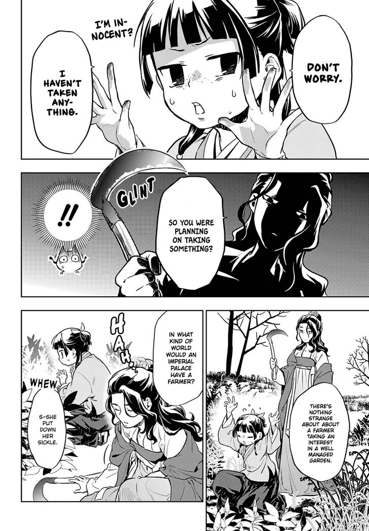 The Apothecary Diaries, Chapter 30 image 20